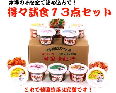 ٤Ƥοब̤뤳ȴְ㤤ʤǤ¢13å