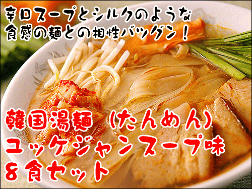 λ̣ɻҤο̣蘆äפȥ륯Τ褦ʿǤͤȤХĥ󡪡ھﲹ¢ġۤ33OFF̳ѡڹ͡ʤ˥å󥹡̣8å(170g8̡ḁ̊́8)