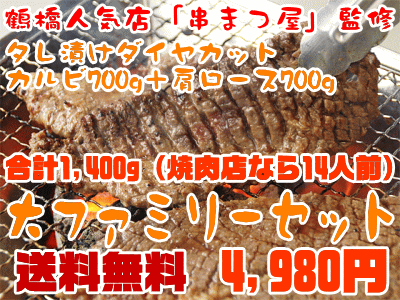 ͭξγᶶꥢο͵ŹΥȽ餫䥫åܳʾ򤴲Ǽڤ̣廊롪ࡦ¢ġ̵ۡᶶ͵ŹֶޤĲ״ƽΥҤ䥫åȾեߥ꡼åȡʥ350g2ޡ350g2ޡˡڤб