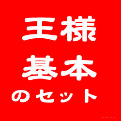 ͤδܥåȡ¢۲ݥå७500g祭åȡʥݥå500gåסڡ纬ձ250g