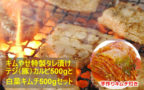 ǥߥʿХåꡪ¢4ۥ䤻Ҥƥӡڥӡ˥ץ륳500gڥ500gå