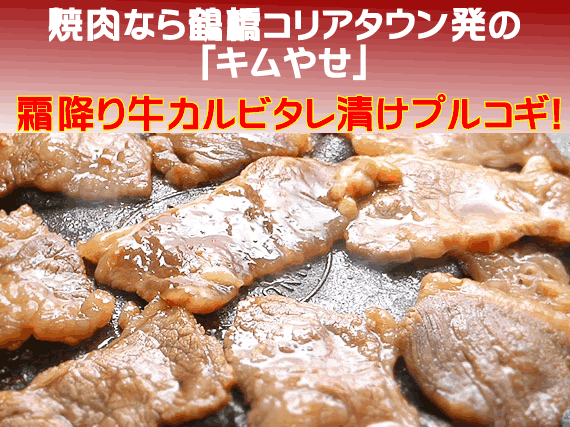 µƱ300ʾʪߤOGӡդΥӤǴڹҤץ륳ʾˤǤࡦ¢ġ300ʾʪߤҤץ륳ʾ˥å500gꡦ34