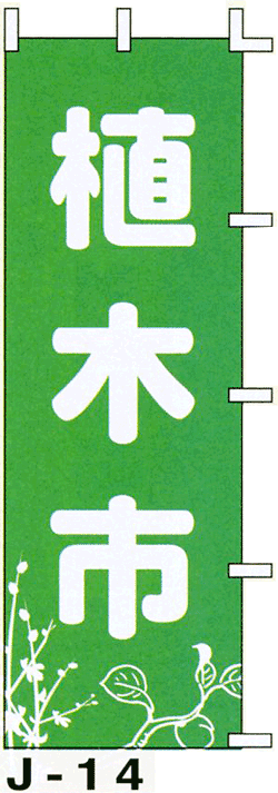 ̂ڂ@A؎s