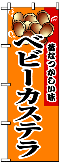 ̂ڂ@xr[JXe@ȑi