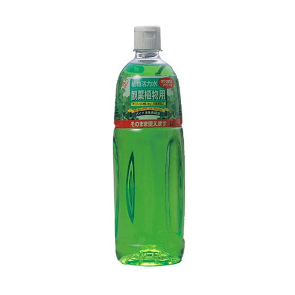 植物活力水 観葉植物用 1000ml【アイリスオーヤマ】【ガーデニング用品】2,000円（税抜）以上のお買い上げで送料無料！8月21日am9:59まで