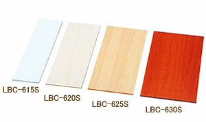 カラー化粧棚板スリム　LBC-615S 【家具】【収納術】【セール】【収納】【特価】