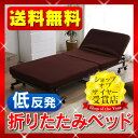 完成品 組立不要 女性向け コンパクト 折りたたみ