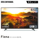 テレビ 65型 4K対応液晶テレビ 65インチ ブラック 6...