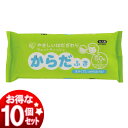 送料無料 アイリスオーヤマ ☆お...