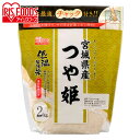 ቷ@® {錧Y P 2kg     R CX ͂    ቷ@ ACXt[Y ቷ@ Y {錧Y {錧 2kg P Ђ uh  ACXI[}