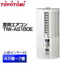 【エントリーでポイント5倍】【送料無料】TOYOT