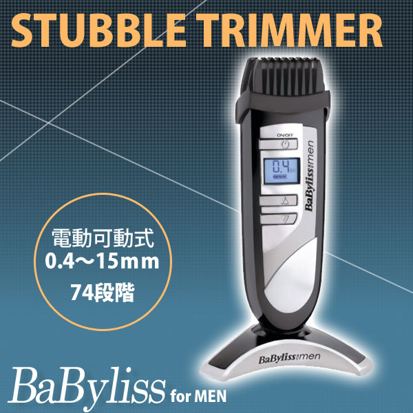 【送料無料】BaByliss FOR men〔バビリス〕 ヒゲトリマー BMT-7800 KJ 【TC】【KZ】【e-netshop】【ひげそり　髭　かみそり　電動式ひげ剃り】☆10