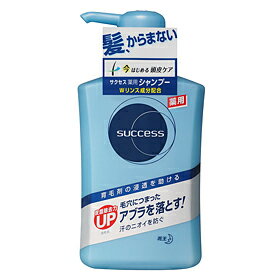 ySi!z1/13i؁jam9F59܂ŁIyDzTNZXpVv[iWXzj { 380ML@d.s.nyVHCye-netshopzysmtb-szy2010_싅_salez 
