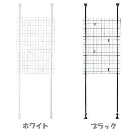 【送料無料】突っ張りメッシュパーテーション伸縮間仕切り　70アイリスオーヤマ【家具】【収納術】【Aug08P3】