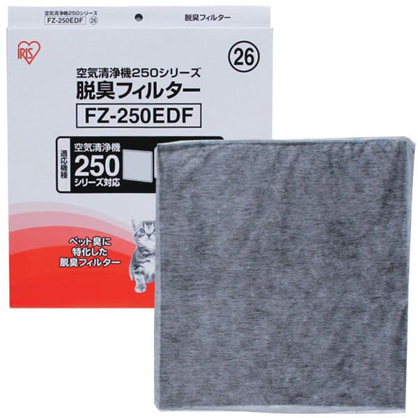 空気清浄機　FU-G250CX用脱臭フィルター　FZ-250EDF1枚入り【家具】【収納術】【e-netshop】エントリーでポイント5倍＆今なら送料無料！7月21日(土) 23:59