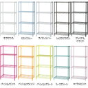 【送料無料】【幅55cmタイプのスチールラック】≪55cm×35cm×4段(高さ約123cm)≫カラーメタルラック　-10COLOR-　CMM-55124【アイリスオーヤマ】【収納術】【Aug08P3】