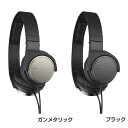 送料無料 Victor・JVC ステレオヘッドホン HA-S500-Z・B ガンメタリック・ブラック【イヤホン ヘッドホン イヤフォン 音楽 オーバーヘッド ダイナミック型 密閉型】【D】