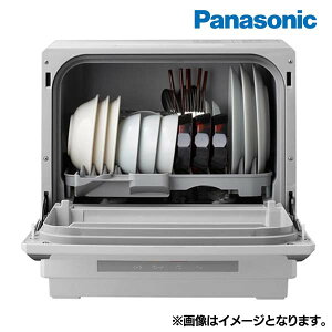 【食洗機食器洗い時短スピーディーパナソニック食器洗い機プチ食洗パナソニック】