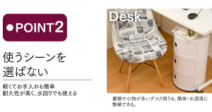 【チェスト収納リビングチェストサイドチェストローチェストコンポニビリモダンラウンドチェスト2段【SIS】】