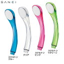 \在庫処分/【節水 シャワーヘッド】節水シャワーヘッド【付け...