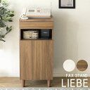  1081~It8899~  FAX 40cm ؐ db t@bNX [^[[ k wifi[ TEL v^[   Vv R[h[ rOLrlbg MT LIEBE IR-FX001EuE D [] 12O 