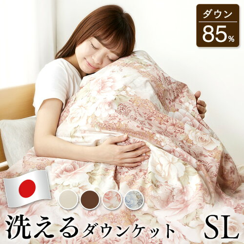 https://thumbnail.image.rakuten.co.jp/@0_mall/rack-kan/cabinet/tasya56/7148212_1.jpg?_ex=500x500