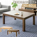 \250円OFFクーポン配布中!/★着後レビューでシートクッ...