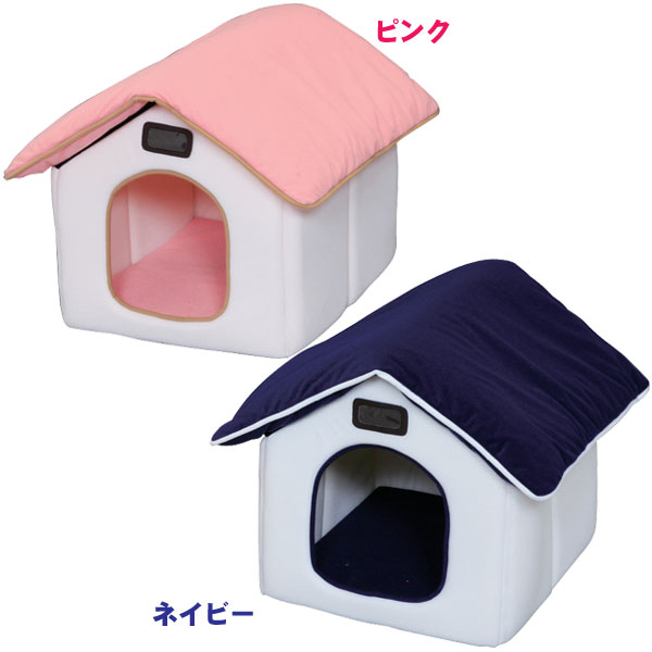 【送料無料】わんこハウス WCH-400 ネイビー・ピンク【アイリスオーヤマ】【ペット用品・犬】