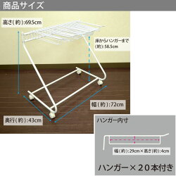【ハンガー】【衣類】【衣類収納】【ズボン】【パンツ】スラックスハンガー20本掛け