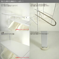 作業台付ランドリーラック棚タイプ【数量限定】【洗濯機】【サニタリー】【棚】【洗濯物】