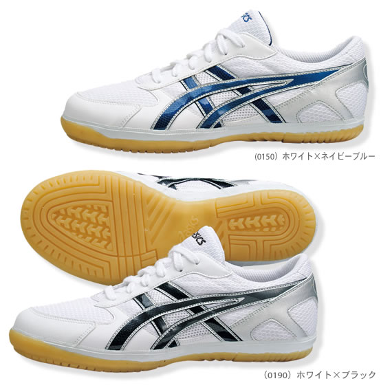 【送料 100円SALE!】アタックVU 2 - TPA326 [卓球シューズ アシックス／ASICS]