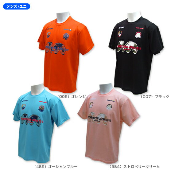 【送料 100円SALE!】【ヨネックス全英選手権モデル】★ユニ ドライTシャツ - YOB10300 [ウエア テニスウェア バドミントンウェア（メンズ/ユニ） ヨネックス／YONEX] 【メンズ／ユニ（レディース） 男女兼用】