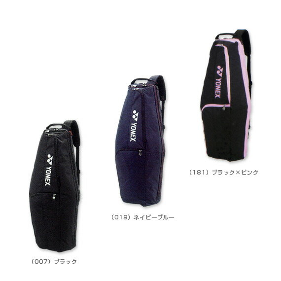 【送料 100円SALE!】 《セール25％OFF》 ラケットバッグ2／2本入 - BAG1132T [テニスバッグ ヨネックス／YONEX]