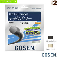 [ゴーセン ソフトテニス ストリング（単張）]テックガット テックパワー／TECGUT TECPOWER（SS605）ガットソフトテニスガットの画像