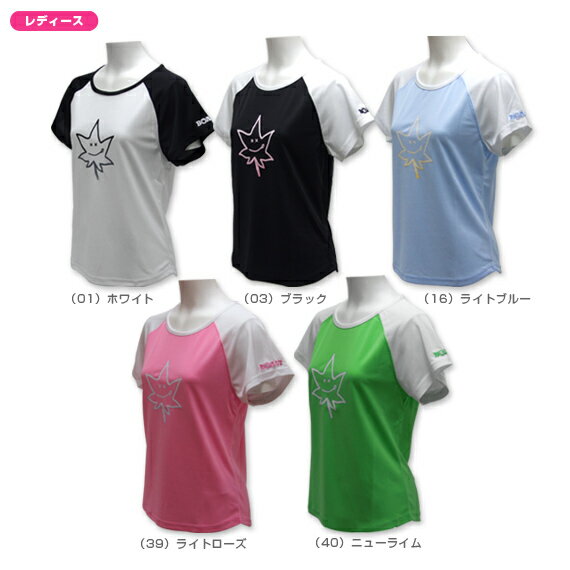 【送料 100円SALE!】 《セール30％OFF》 レディースカップスリーブTシャツ - 3818A [ウエア テニスウェア バドミントンウェア（レディース） ボースト／BOAST] 【レディース 女性用】