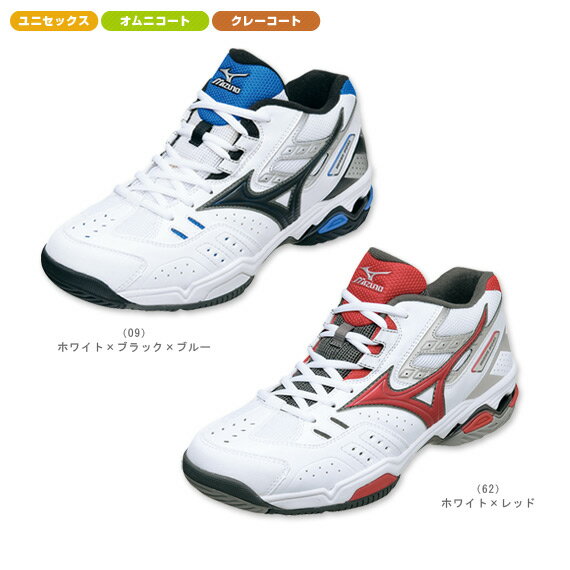 【送料無料】WAVE DUAL wide2 - 6KD-155 [テニスシューズ ミズノ／MIZUNO]