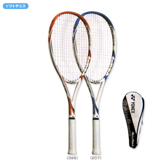 【5,000円以上ご購入で送料無料】☆ヨネックス／YONEX MUSCLE POWER 200 (MP200)【ソフトテニス 軟式テニスラケット】【送料無料】MUSCLE POWER 200 - MP200 [ソフトテニス 軟式テニスラケット ヨネックス／YONEX]