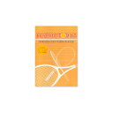 フィーリングテニス メンタルトレーニング Vol.3