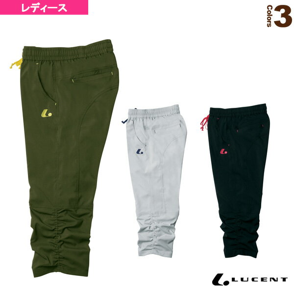 [ルーセント テニス・バドミントン ウェア（レディース）]7分丈パンツ／レディース（XLS-307）の画像