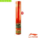 [[j oh~g Vg]LI-NING A+600  w1 [XE12x A600 