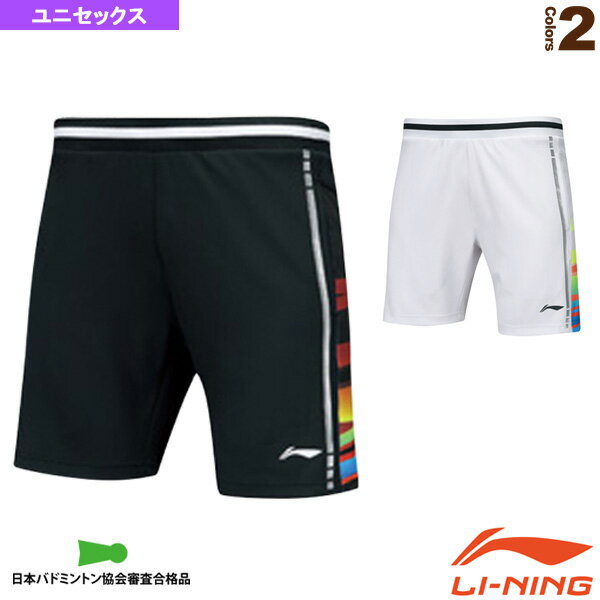 [リーニン テニス・バドミントン ウェア（メンズ/ユニ）]中国ナショナルチーム ゲームハーフパンツ／ユニセックス（AAPM069）の画像