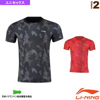 [リーニン テニス・バドミントン ウェア（メンズ/ユニ）]中国ナショナルチーム ゲームシャツ／ユニセックス（AAYN171）の画像