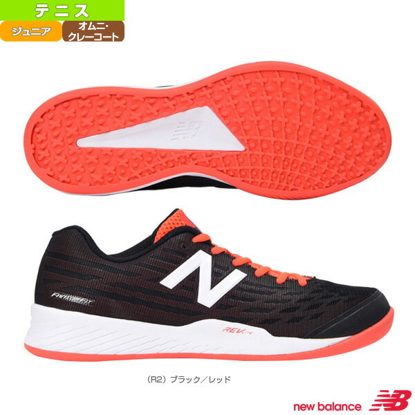 new balance 896 mint