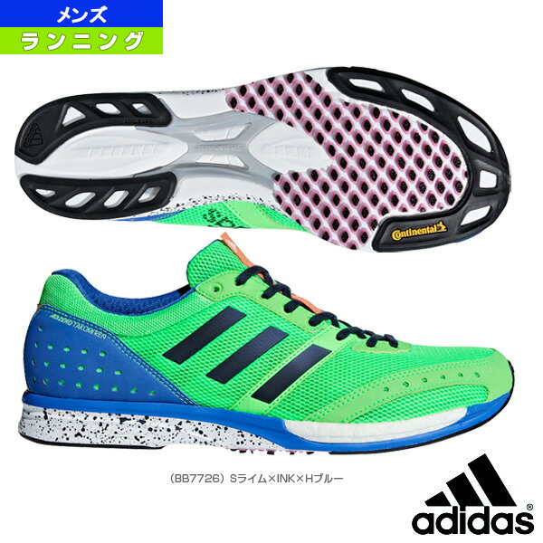 adidas adizero takumi ren boost 3