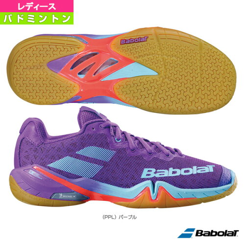 https://thumbnail.image.rakuten.co.jp/@0_mall/racket/cabinet/item_img/4693/bbl-basf1902-ppl-1.jpg?_ex=500x500
