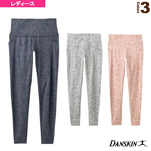 https://thumbnail.image.rakuten.co.jp/@0_mall/racket/cabinet/item_img/4720/dan-ds29307-1.jpg?_ex=500x500