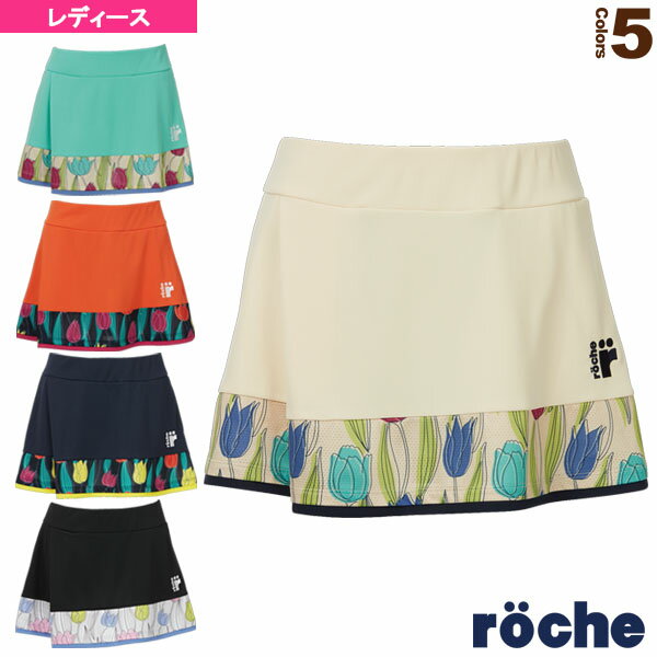 [ローチェ（roche） テニス・バドミントン ウェア（レディース）]ゲームスコート／レ