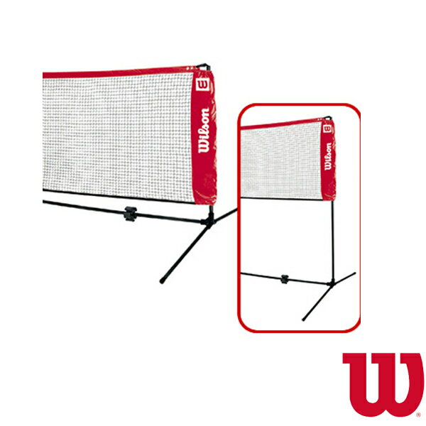 [EB\ ejX WjAObY]STARTER TENNIS NET 3m^X^[^[EejXElbgiWRZ2571jqpR[gpi