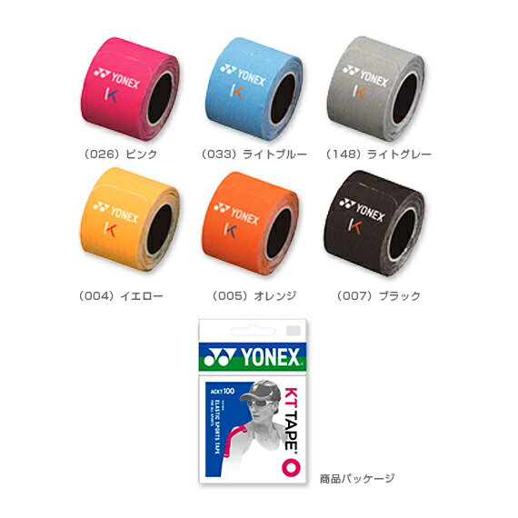 【送料 100円SALE!】KTテープ - ACKT100 [テニスアクセサリ・小物 ヨネックス／YONEX]