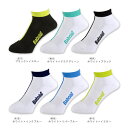 【送料 100円SALE!】ANKLE SOCKS - BAB-S120 [テニスアクセサリ・小物 バボラ／BABOLAT]